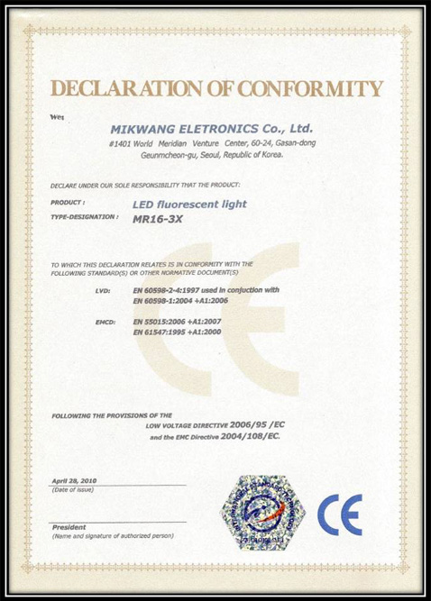 CE Certificate (MR16-3X) 